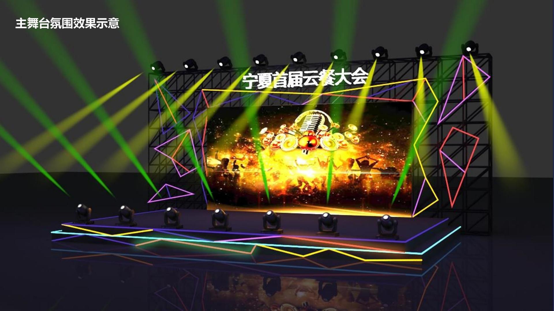 远航盛世传媒联合中国艺术研究院发起“当代文化创作观察计划”